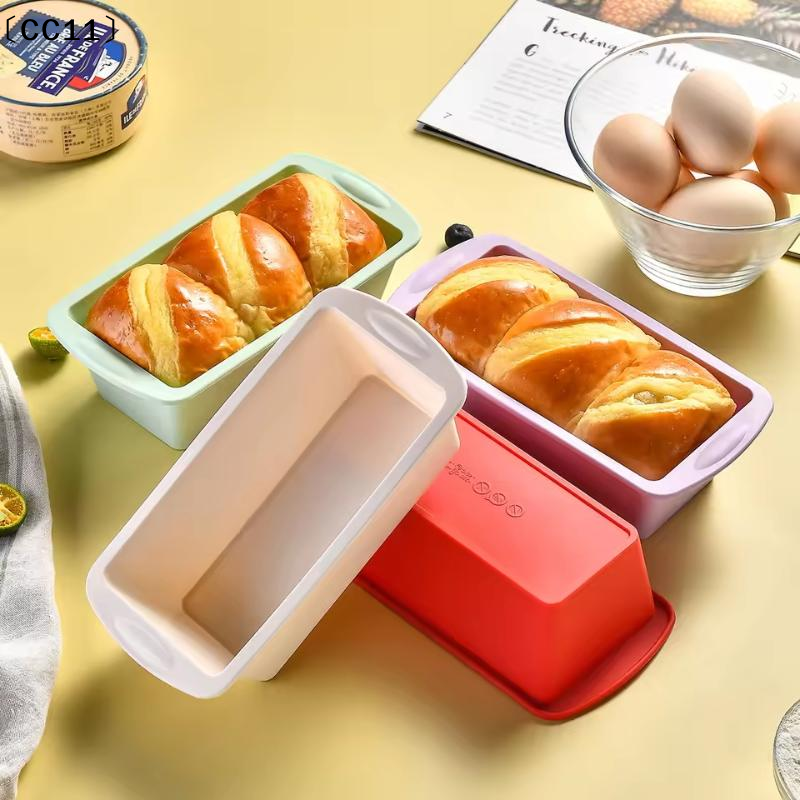 Kitchen Baking Supplies - 1/4Pcs Rectangular Silicone Mold Candy Toast