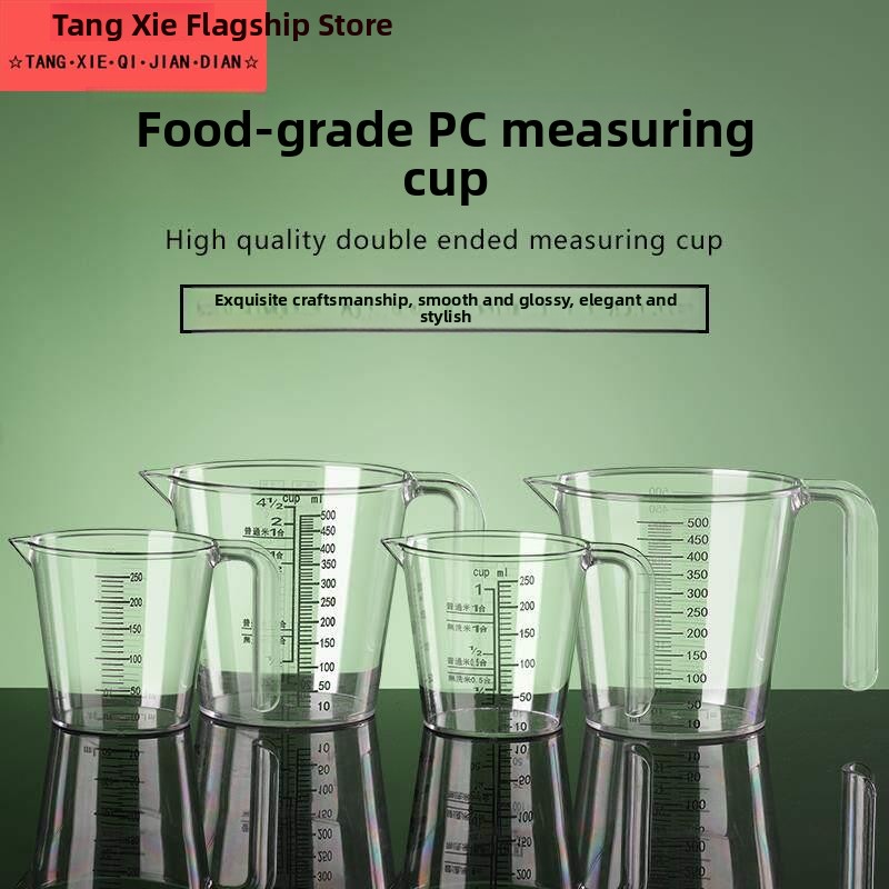 Kitchen Baking Utensil - Kitchen Grade Plastic Measuring Cup Egg