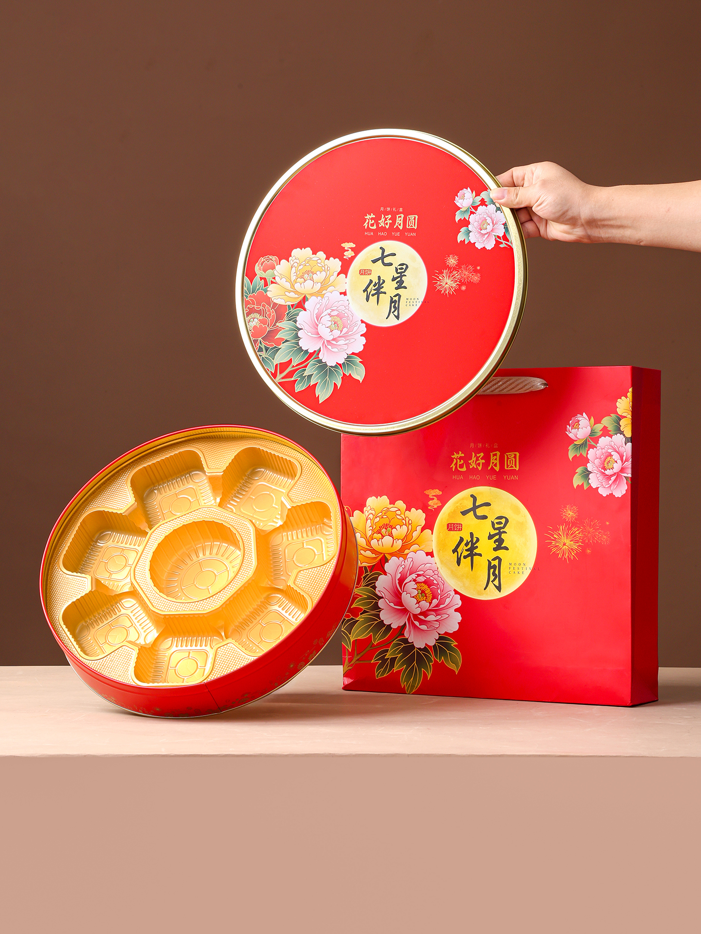 Kitchen Baking Supplies - Mooncake Gift Box round Shape 4pcs