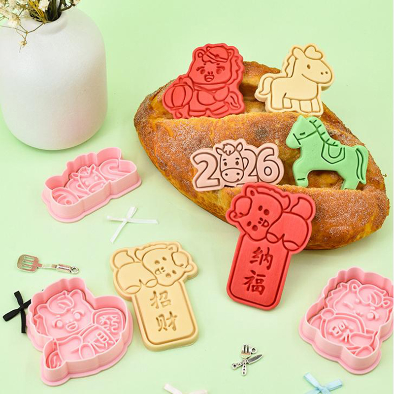 Year Of The Horse Cookie Cutte - Kitchen Baking Torch avis et prix
