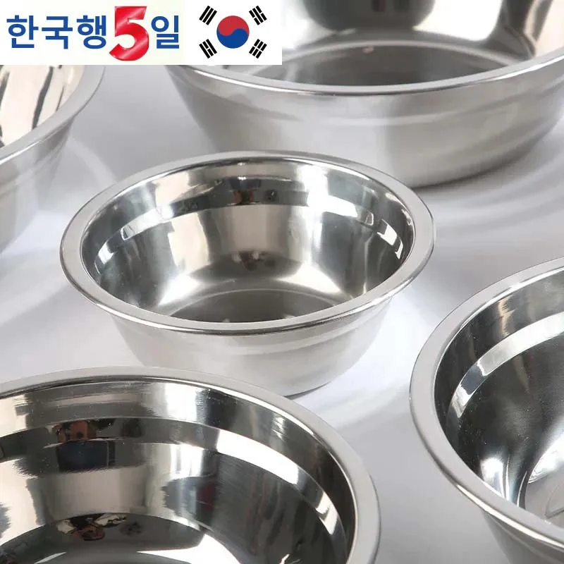 Stainless Steel Round Thicken  - Kitchen Baking Bowls avis et prix