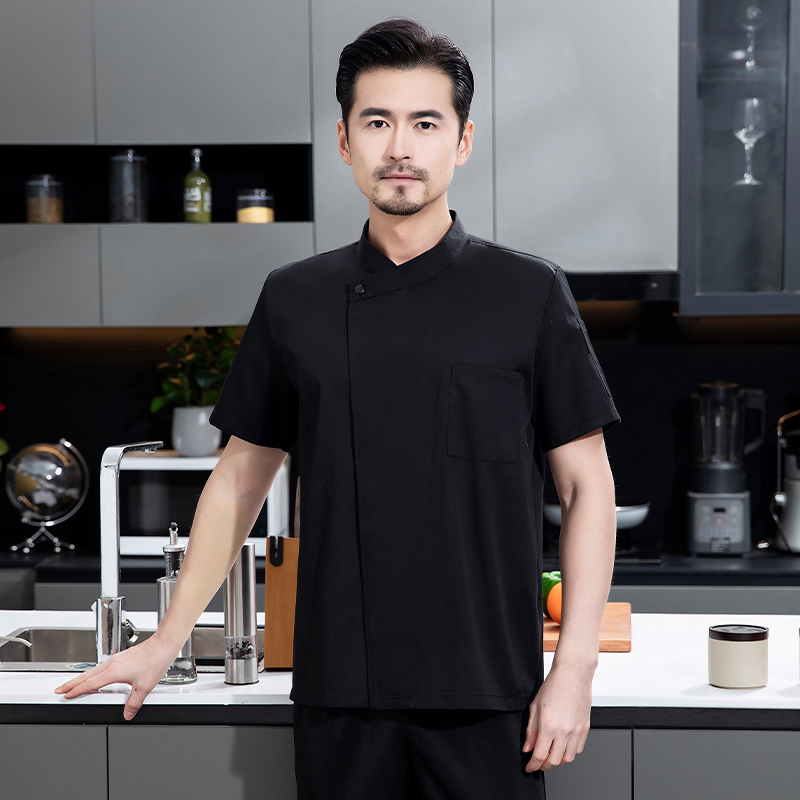 Summer Chef Uniform 3-Set Brea - Kitchen Set Bakery avis et prix