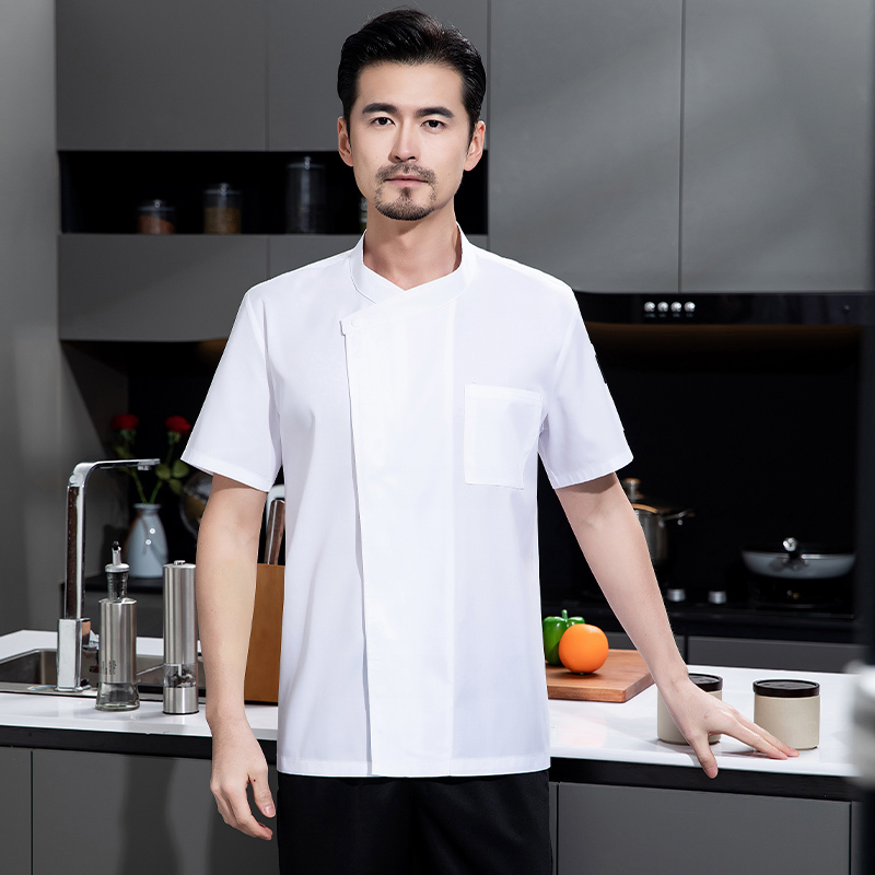 Summer Chef Uniform 3-Set Brea - Kitchen Set Bakery avis et prix