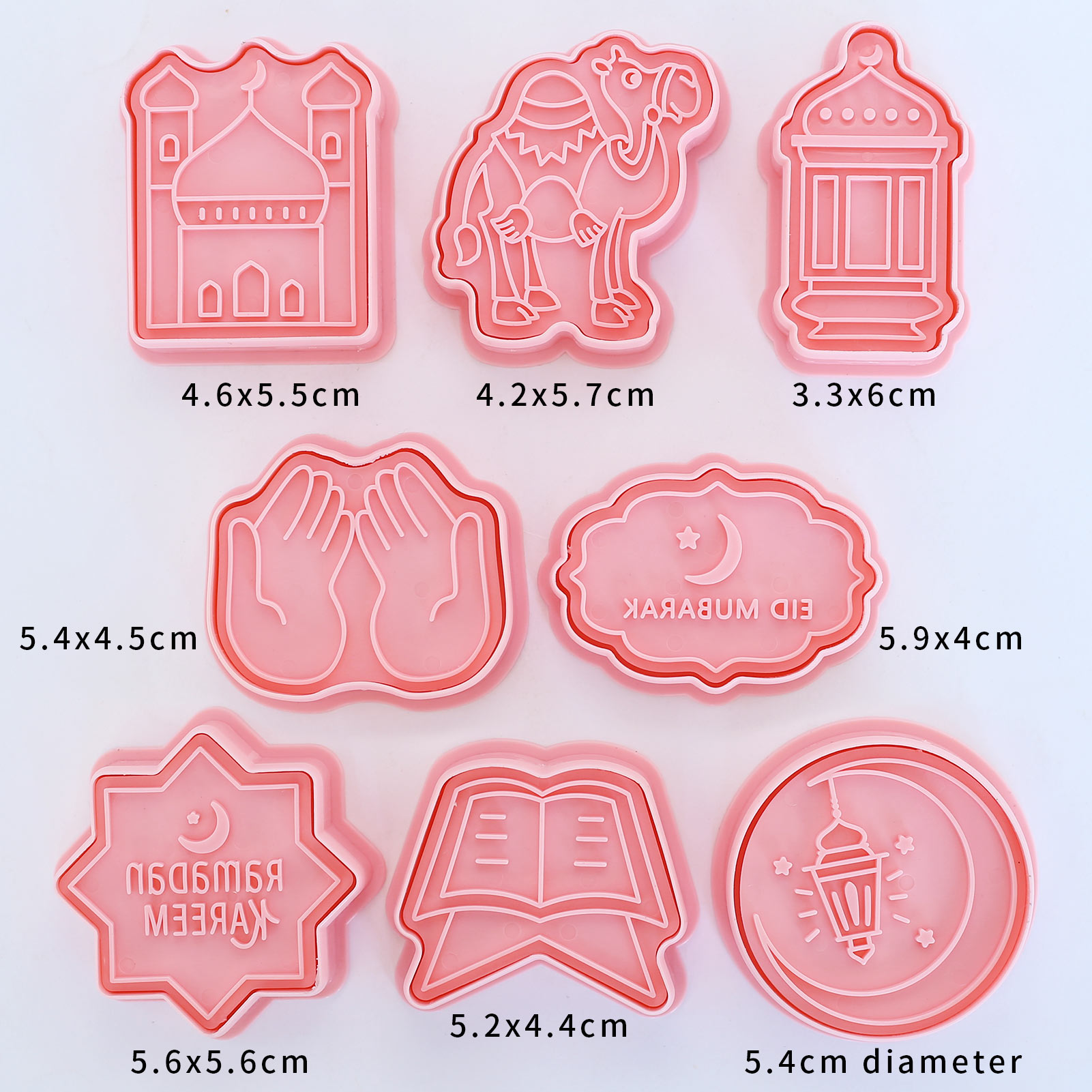 8 Pcs Eid Mubarak Cookie Cutte - Cookie Cutter Set avis et prix