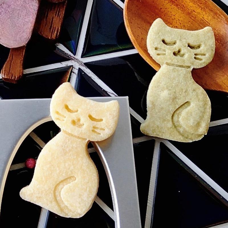 Zoo Animals Cookie Cutters Abs - Kitchen Baking Supplies avis et prix