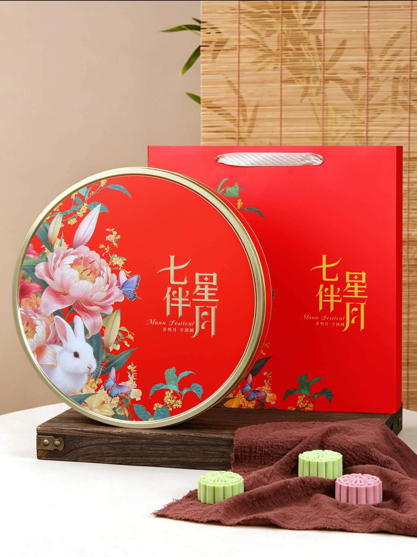 Mooncake Gift Box round Shape  - Kitchen Baking Supplies avis et prix