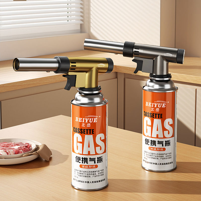 Full Metal Kitchen Butane Torc - Kitchen Baking Torch avis et prix