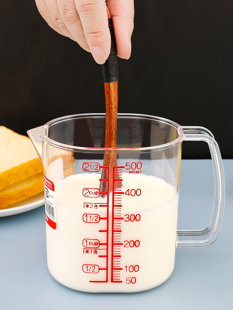 NAKAYA Plastic Measuring Cup 5 - Kitchen Baking Utensil avis et prix