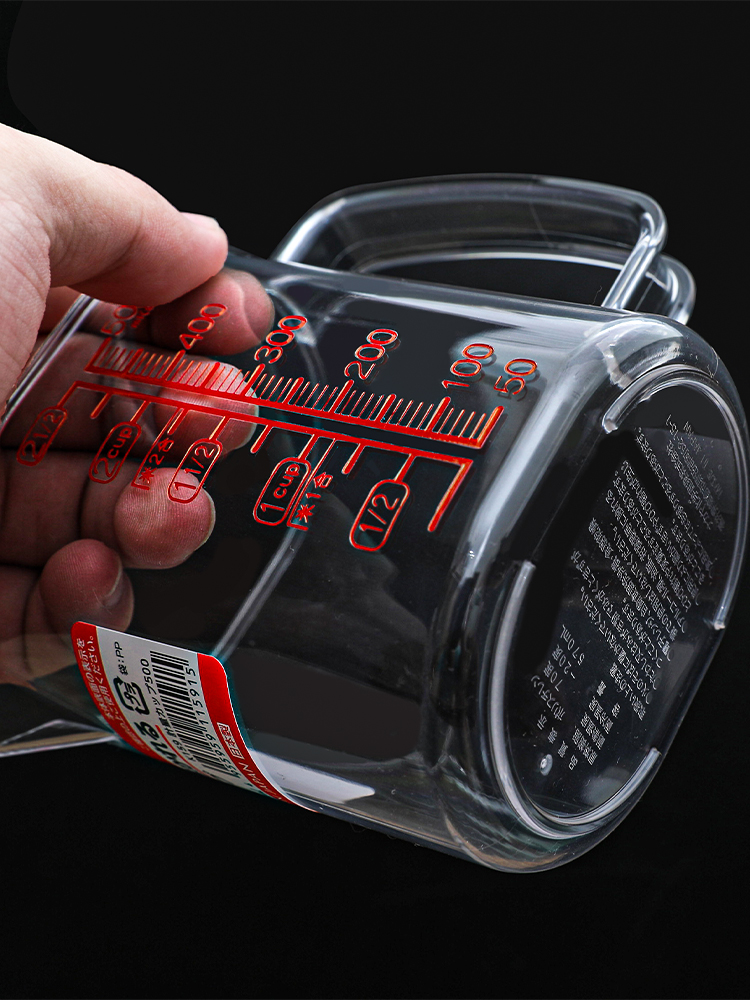 NAKAYA Plastic Measuring Cup 5 - Kitchen Baking Utensil avis et prix