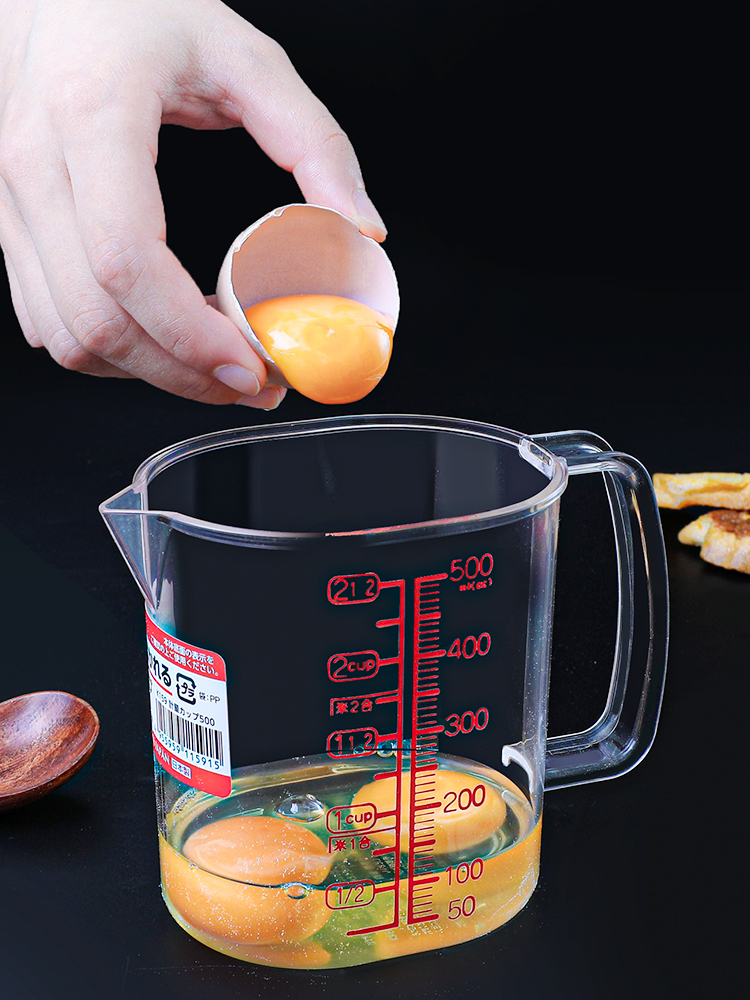 NAKAYA Plastic Measuring Cup 5 - Kitchen Baking Utensil avis et prix