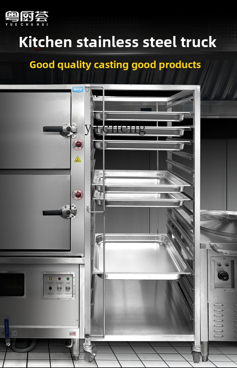 LX Stainless Steel Cake Tray C - Kitchen Baking Cart avis et prix